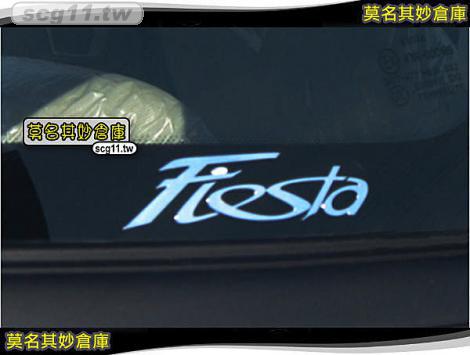 莫名其妙倉庫【AL040 Fiesta 字標隨意貼】福特 Ford New Fiesta 小肥精品配件空力套件