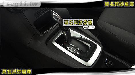 莫名其妙倉庫【AS041 排檔座鏡面貼(自排)】福特 Ford New Fiesta 小肥精品配件空力套件