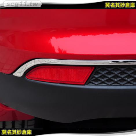 莫名其妙倉庫【FL050 4D下巴亮條】2013 Ford 福特New Focus MK3 ST RS 外觀件