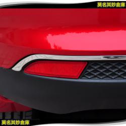 莫名其妙倉庫【FL050 4D下巴亮條】2013 Ford 福特New Focus MK3 ST RS 外觀件