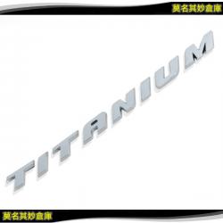 莫名其妙倉庫【KL046 Titanium標】2013 Ford 福特New KUGA 配件空力套件