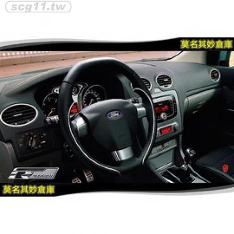 莫名其妙倉庫【XX006 RF-Design 真皮方向盤】三幅 四幅 方向盤 頂級皮革包覆 Ford Focus TDCi Powershift RS ST 4D 5D