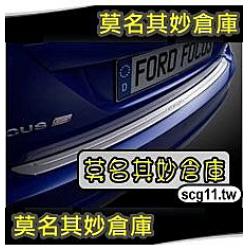 莫名其妙倉庫【2P022 後保桿保護板】原廠 福特 Ford Focus 5D 5門 TDCi 高質...