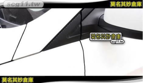莫名其妙倉庫【FL073 ABC柱卡夢貼】車窗飾板卡夢貼碳纖貼紙 2013 New Focus MK3 ST RS