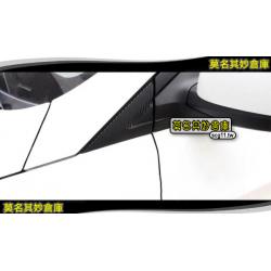莫名其妙倉庫【FL073 ABC柱卡夢貼】車窗飾板卡夢貼碳纖貼紙 2013 New Focus MK3 ST RS