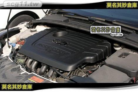 莫名其妙倉庫【CG031 1.6L引擎護罩 (一般款)】New Focus MK3.5 配件精品空力套件 2015