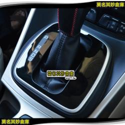 莫名其妙倉庫【KS058 排檔鏡面貼】Ford 福特 The All New KUGA 超薄亮黑色 ...