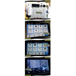 莫名其妙倉庫【DP026 升級SYNC3影音平台】原廠 全新影音平台 原車大螢幕 可升級 Mondeo MK5