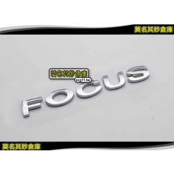 莫名其妙倉庫【2L044 FOCUS原車字標】副廠件 字貼 ABS材質 鍍鉻 Focus MK2