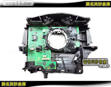 莫名其妙倉庫【CP073 加熱方向盤模組】原廠 Focus ST RS 加熱方向盤 Focus MK3.5
