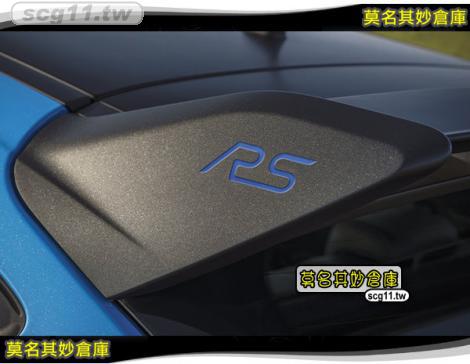 莫名其妙倉庫【CP110 正RS尾翼藍字貼】原廠 13-18年 有裝RS尾翼可升級 原廠 藍字 Focus MK3.5