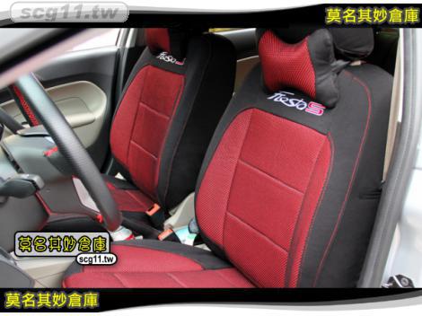 莫名其妙倉庫【AG024 專用跑格紅黑椅套】福特 Ford New Fiesta 小肥精品配件空力套件