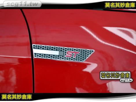 莫名其妙倉庫【AL002 ST側標 (金屬)】福特 Ford New Fiesta 小肥精品配件空力套件