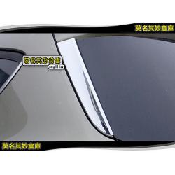 莫名其妙倉庫【KL021後窗飾條】2013 Ford 福特 The All New KUGA 配件後窗鍍鉻飾條 (一對)