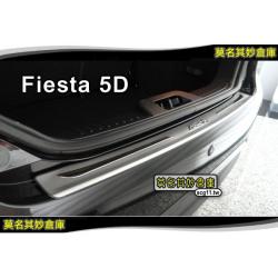 莫名其妙倉庫【AL006A 小肥4D 後保踏板】福特 Ford New Fiesta 小肥精品配件空力套件