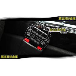 莫名其妙倉庫【KG042造型安全扣】2013 Ford 福特New KUGA 配件空力套件安全帶裝飾