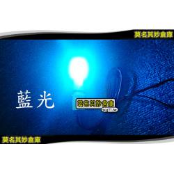 莫名其妙倉庫【GS002 6晶地板燈】冰藍/炫白 LED地板燈 Focus KUGA
