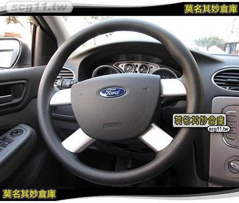 莫名其妙倉庫【2L017 方向盤亮片】福特 Ford Focus 05~ 11 四幅方向盤亮片 方向盤貼片 超薄新款式