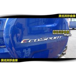 莫名其妙倉庫【EL043 完美版備胎蓋字貼】2013 Ford 福特 New ECOSPORT 外觀件