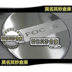 莫名其妙倉庫【2P028 Focus 油箱蓋】原廠 福特 Ford TDCI RS ST 原廠 不鏽鋼 油箱蓋 標準款