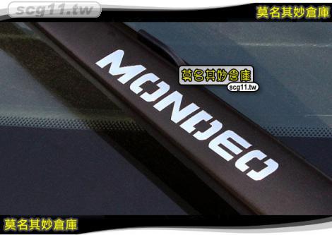 莫名其妙倉庫【DL031 M車標隨意貼】Ford 福特 new mondeo 2015 MK5 配件精品空力套件