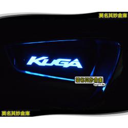 莫名其妙倉庫【KU021 LED內門碗貼】冷光夜光藍色 2013 Ford 福特 The All New KUGA