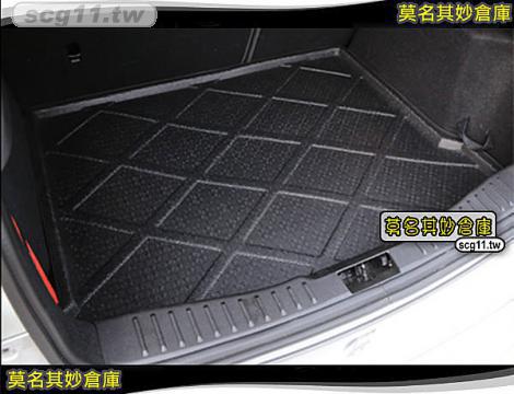 莫名其妙倉庫【CG015 實用行李箱防水托盤】New Focus MK3.5 配件精品空力套件 2015