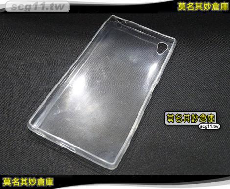莫名其妙倉庫【GS028 Z5P 超薄透明手機套】Sony Xpreia Z5 Premium 果凍套 手機殼 保護殼