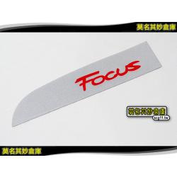 莫名其妙倉庫【CS013 手套箱鏡面貼】New Focus MK3.5 配件精品空力套件 2015
