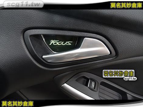 莫名其妙倉庫【CS055 夜光內門碗貼(純淨)】四片 純淨款 內門把手裝飾 New Focus MK3.5