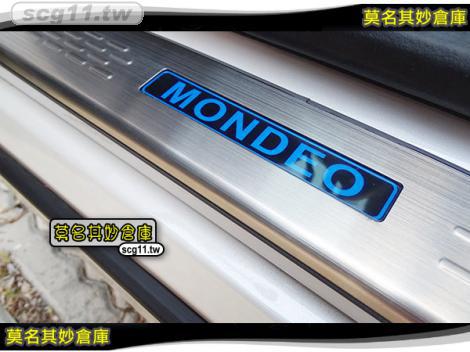 莫名其妙倉庫【DG040 時尚LED迎賓】一組四入 冷光踏板 迎賓踏板 帶燈 LED 藍光 Mondeo MK5
