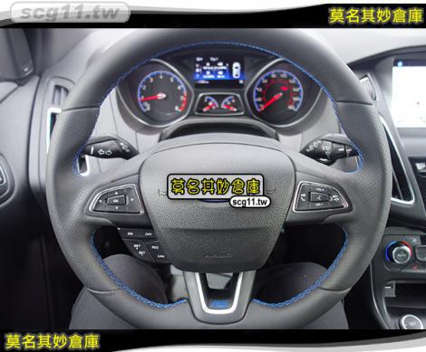 莫名其妙倉庫【CP059 RS方向盤藍線】原廠 Focus RS式樣 方向盤 不含氣囊 Focus MK3.5