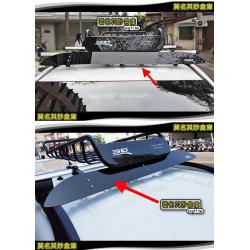 莫名其妙倉庫【KG071 車頂靜音擾流板】神奇防止風切聲 保證有效 3D專利 車頂架 2013 Ford 福特 KUGA