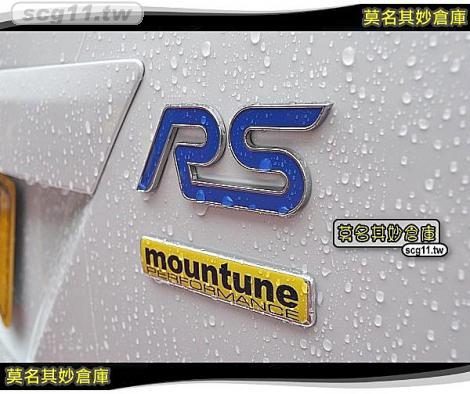 莫名其妙倉庫【CP066 Focus RS 字標】原廠 可用於 RS前保 RS後保 歐洲原裝進口 Focus MK3.5