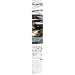 莫名其妙倉庫【KL060 進口鍍鉻晴雨窗】高級車專用 提升質感 韓國原裝 非大陸貨 2013 Ford KUGA