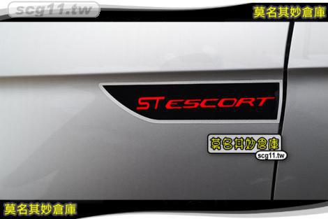 莫名其妙倉庫【SL036 鏡面壓克力側標】黑色 反光 亞克力 側翼 葉子板裝飾 Ford 17年 Escort