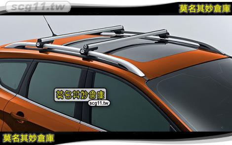 莫名其妙倉庫【RG012 加長款橫桿】13-18 Ranger 車頂橫桿 皮卡專用 3D台灣精品