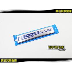 莫名其妙倉庫【GP035 EcoBlue 柴油標】原廠 新能源 藍色 柴油車專用 標加尿素