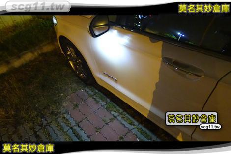 莫名其妙倉庫【BU012 LED白光照地燈】18 Ecosport 福特 SUV 配件空力套件