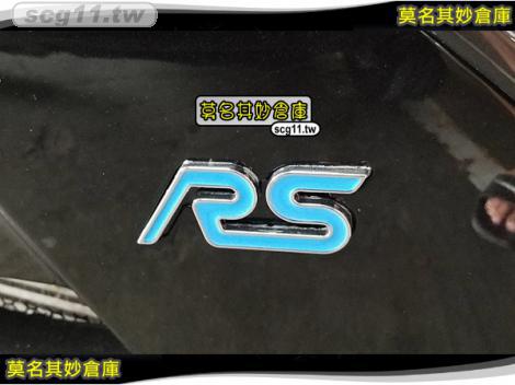 莫名其妙倉庫【GL003 淺藍色RS車標】運動風格 RS Racing Style字標 深藍請買原廠