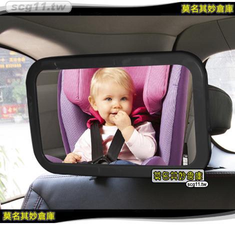 莫名其妙倉庫【4G035 安全座椅反射鏡】19 Focus Mk4寶寶鏡 安全座椅觀察鏡 360可調配件套件